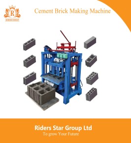 flash
